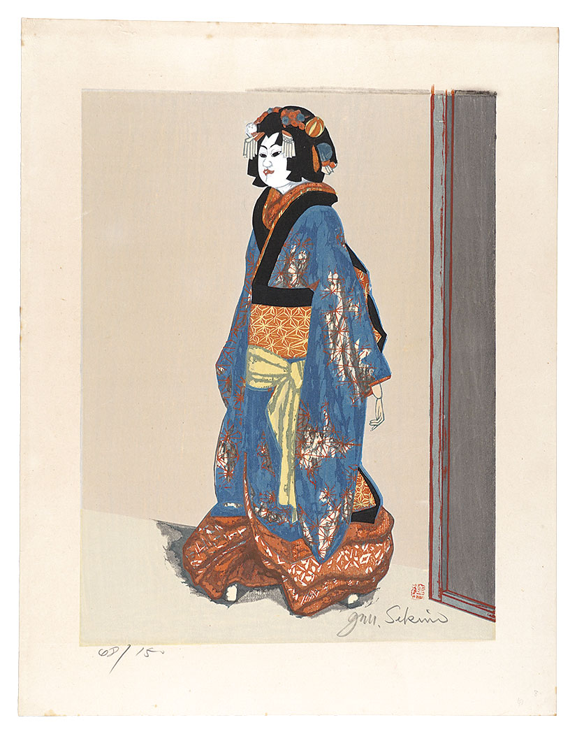 Sekino Junichiro “Bunraku Doll”