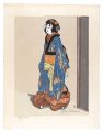 Bunraku Doll