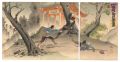 The Japanese Army Scouts near ......