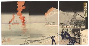清親「日露仁川口海戦大日本海軍大勝利万歳」
