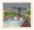 Drawbridge in the Netherlands