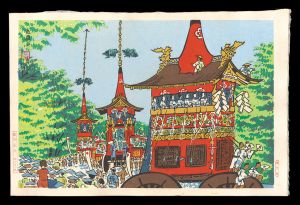 徳力富吉郎「新京名所　祇園祭」