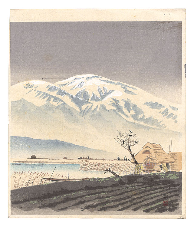 徳力富吉郎「比良山」