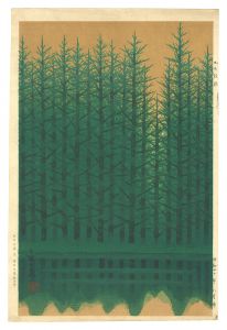 Mori Masamoto / Larch Forest