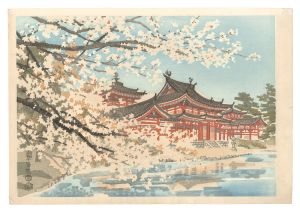 Kotozuka Eiichi / Byodo-in