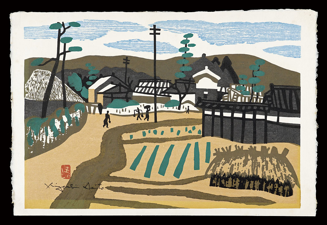 斎藤清「作品」