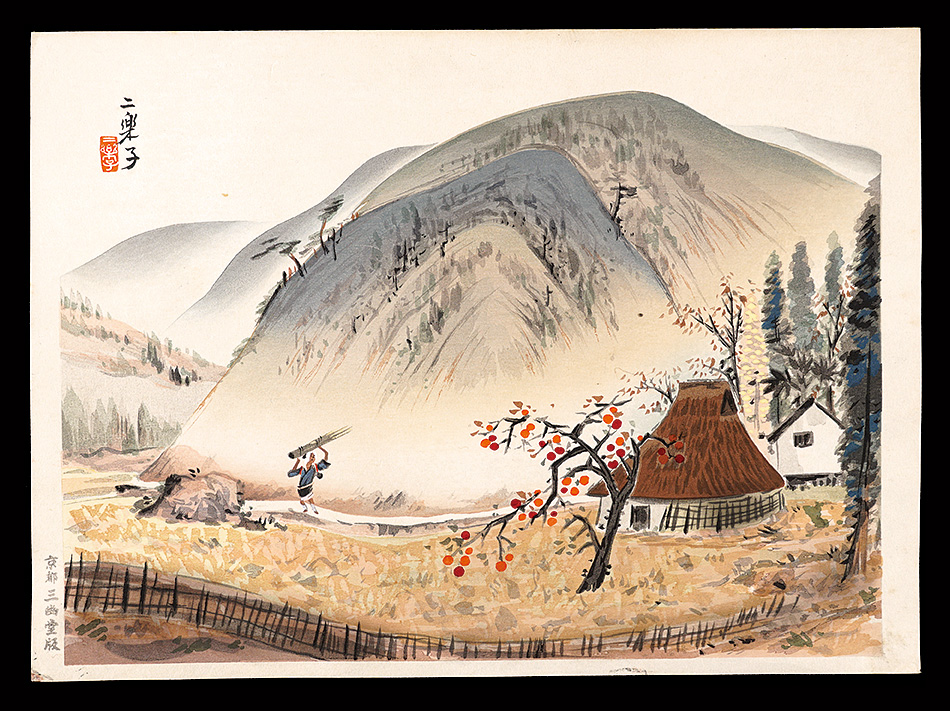 鳥海二楽子「山風景（仮題）」