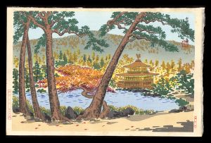 徳力富吉郎「新京名所　金閣寺秋景」