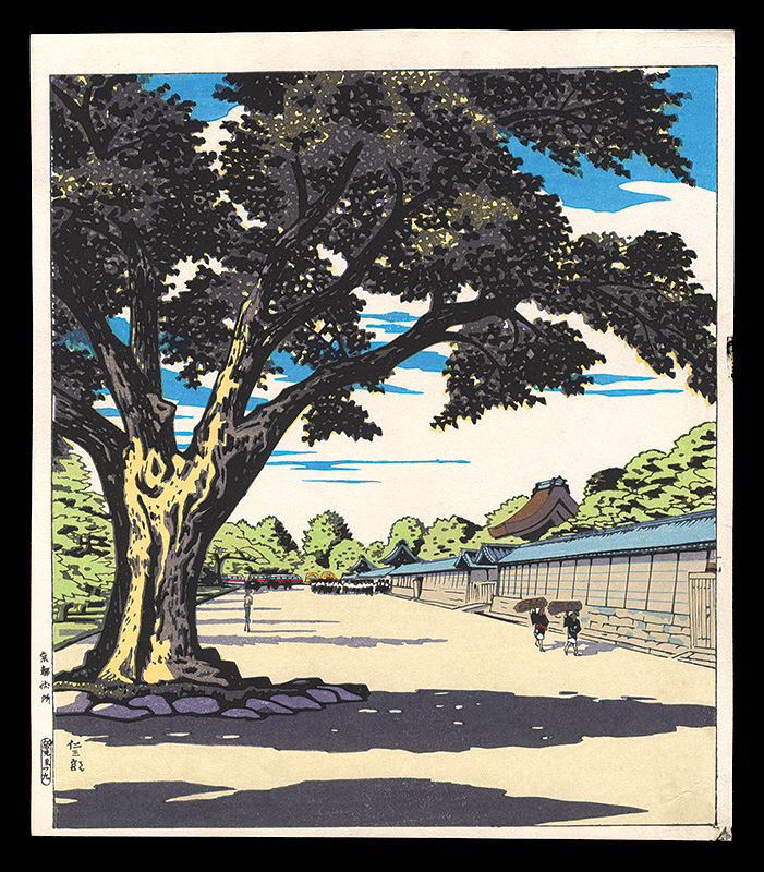 伊藤仁三郎「京都御所（仮題）」
