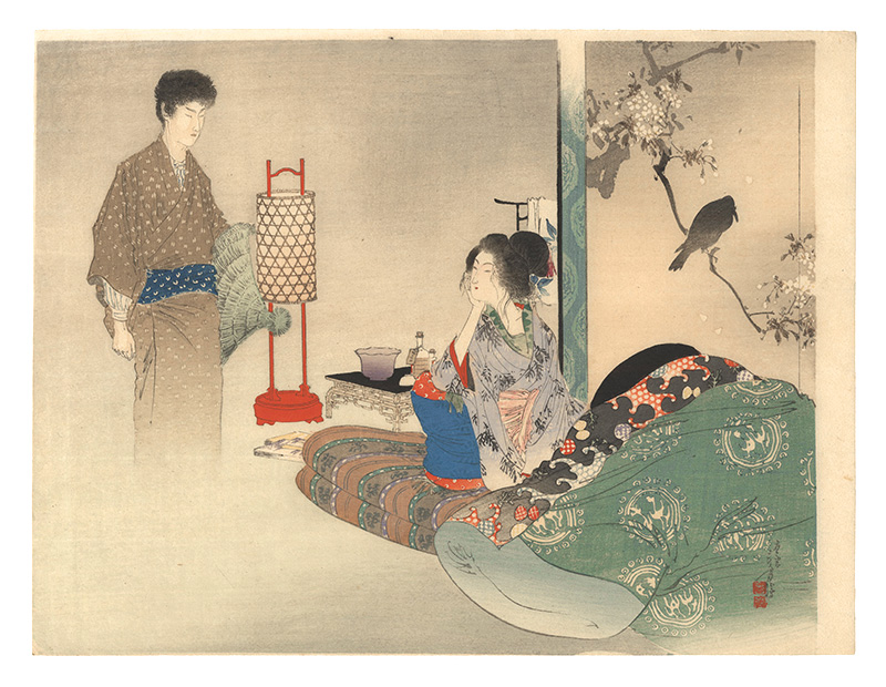 水野年方「木版口絵」