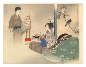 水野年方「木版口絵」
