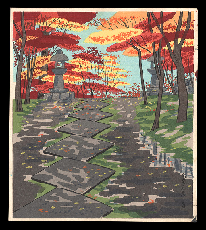 徳力富吉郎「高山寺紅葉」