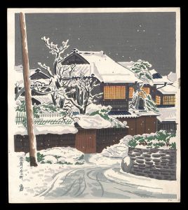 徳力富吉郎「雪宵の京の町」