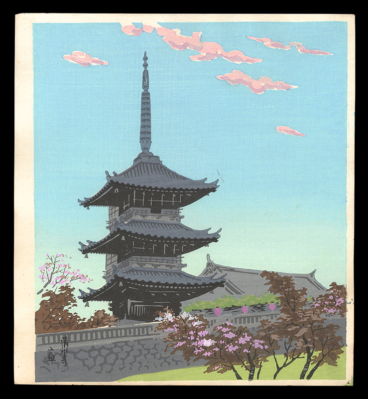 徳力富吉郎「清水寺」