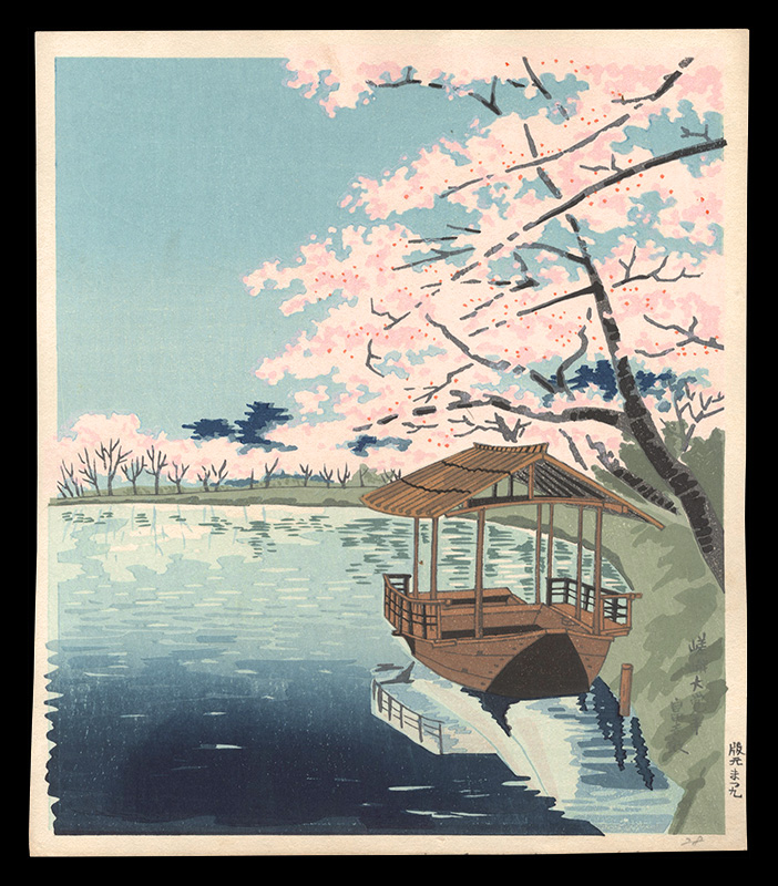 徳力富吉郎「嵯峨大覚寺」