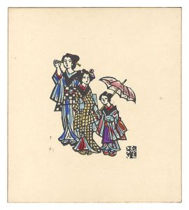明治風俗 / 川上澄生