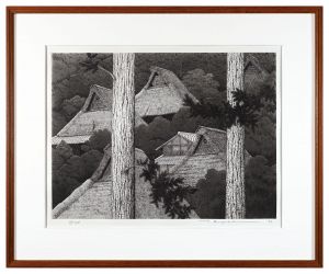 田中良平「山の集落」