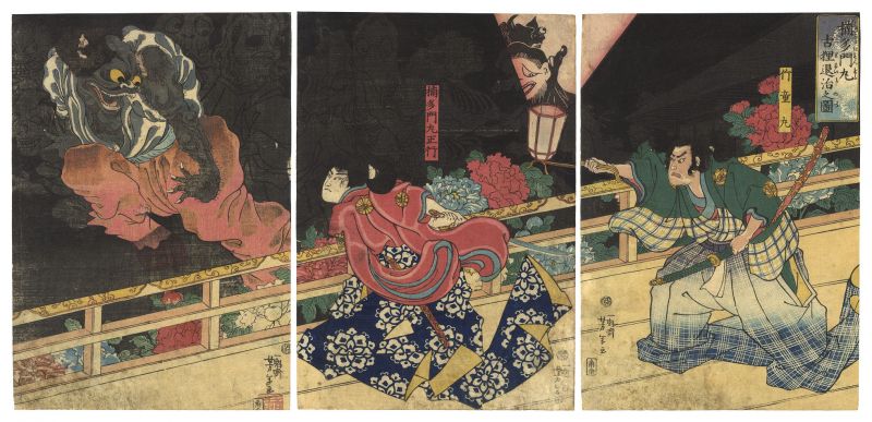 Yoshitoshi “Kusunoki Tamonmaru Vanquishes an Old Raccoon-dog”