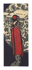 Kobayashi Kaichi / Woodblock-printed Envelope
