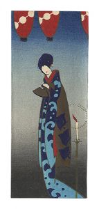 Kobayashi Kaichi / Woodblock-printed Envelope