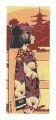 Woodblock-printed Envelope