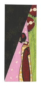 Kobayashi Kaichi / Woodblock-printed Envelope