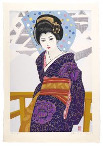 関野凖一郎「雪国」