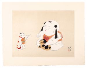 西沢笛畝「御所人形十二題　第十 愛狗・原画」