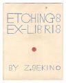 Eching Exlibris collection / V......