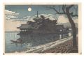 Wakanoura in Moonlight