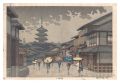Famous Places of the Kinki Reg......