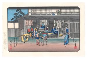 広重初代「木曽街道六十九次　贄川【復刻版】」
