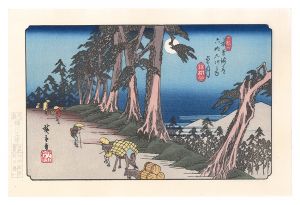 広重初代「木曽街道六十九次　望月【復刻版】」
