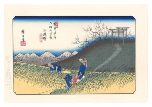 Sixty-nine Stations of the Kiso Road / Midono【Reproduction】
