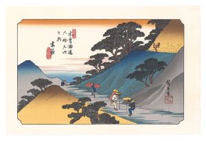 Sixty-nine Stations of the Kiso Road / Tsumago【Reproduction】
