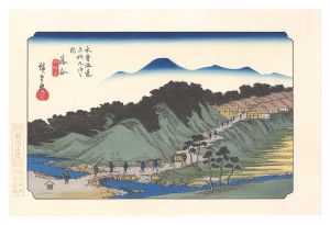 Sixty-nine Stations of the Kiso Road / Ochiai【Reproduction】
