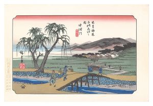 Sixty-nine Stations of the Kiso Road / Nakatsugawa【Reproduction】
