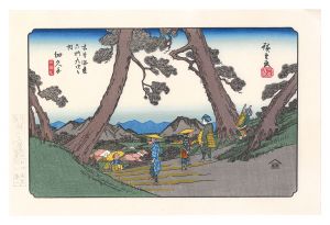 Sixty-nine Stations of the Kiso Road / Hosokute【Reproduction】