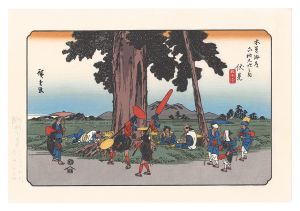 Sixty-nine Stations of the Kiso Road / Fushimi【Reproduction】