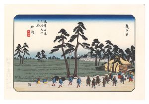 Sixty-nine Stations of the Kiso Road / Kano【Reproduction】