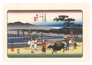 Sixty-nine Stations of the Kiso Road / Echikawa【Reproduction】
