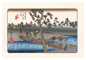Sixty-nine Stations of the Kiso Road / Musa【Reproduction】