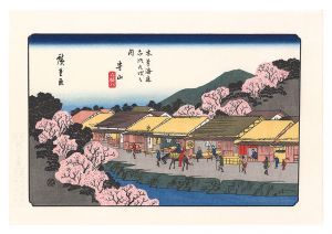 Sixty-nine Stations of the Kiso Road / Moriyama【Reproduction】