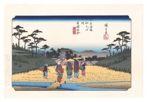 Sixty-nine Stations of the Kiso Road / The Crossroad at Kusatsu【Reproduction】