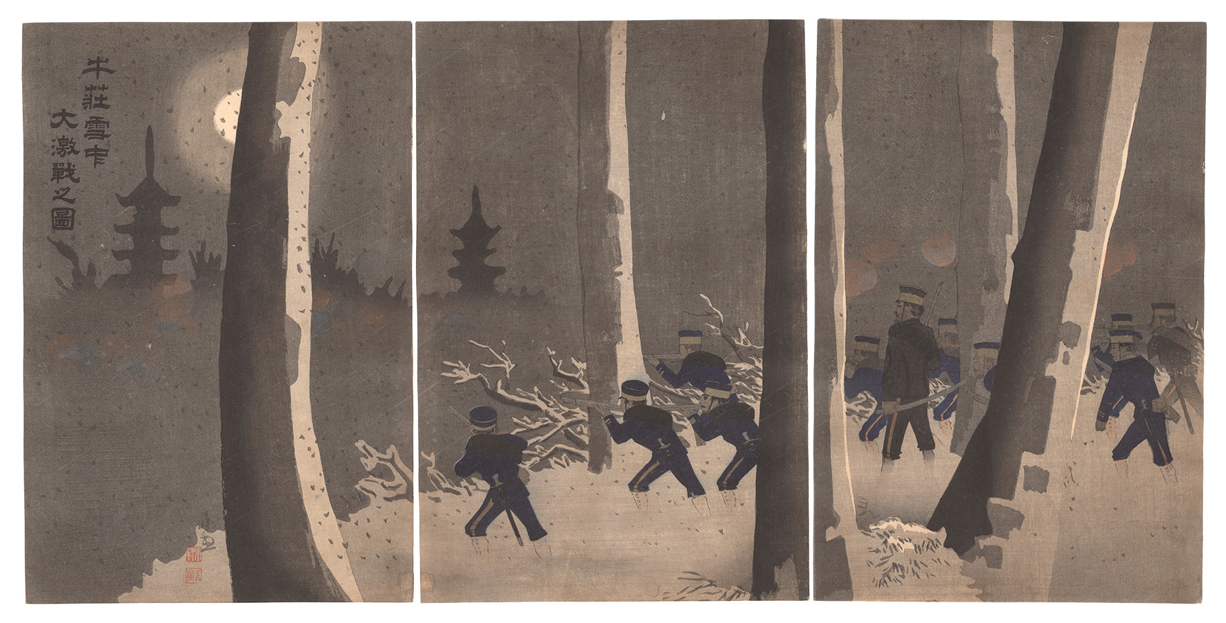 清親「牛荘雪中大激戦之図」