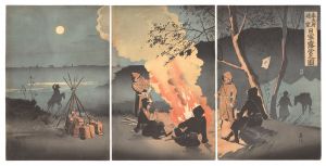米作「奉天府遠望 日軍露営之図」