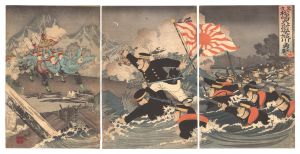 吟光（銀光）「松崎大尉安城川ニ勇戦ス」