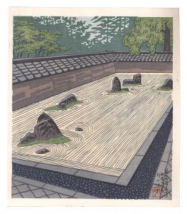 Asano Takeji / Famous Places in and around Kyoto / Stone Garden at Ryoanji Temple