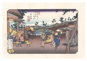 Sixty-nine Stations of the Kiso Road / Kumagaya Station: View of Hatchozutsumi【Reproduction】