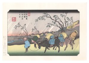 Sixty-nine Stations of the Kiso Road / Kutsukake Station: Rain on the Plain of Hiratsuka【Reproduction】